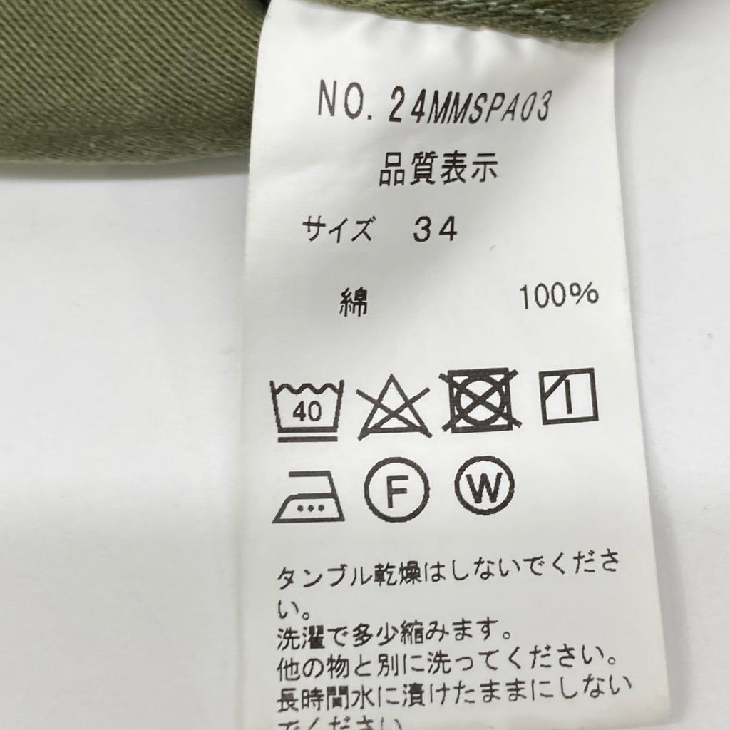 THE SHINZONE 24MMSPA03 24Stainless Steel Khaki Washed Baker Pants Bottoms 34 khakiUsed