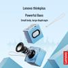 Lenovo thinkplus Mecha Transparent Bluetooth Speaker TS50