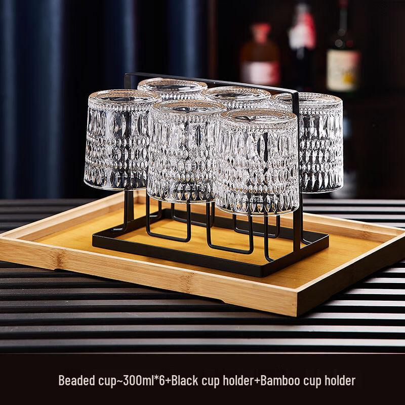 Shangqi Beaded Glass Tumbler Set with Rack & Tray