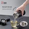Heenoor Master Series Stainless Steel Insulated Mug