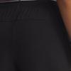 Under Armour Women's Woven Sports Shorts
