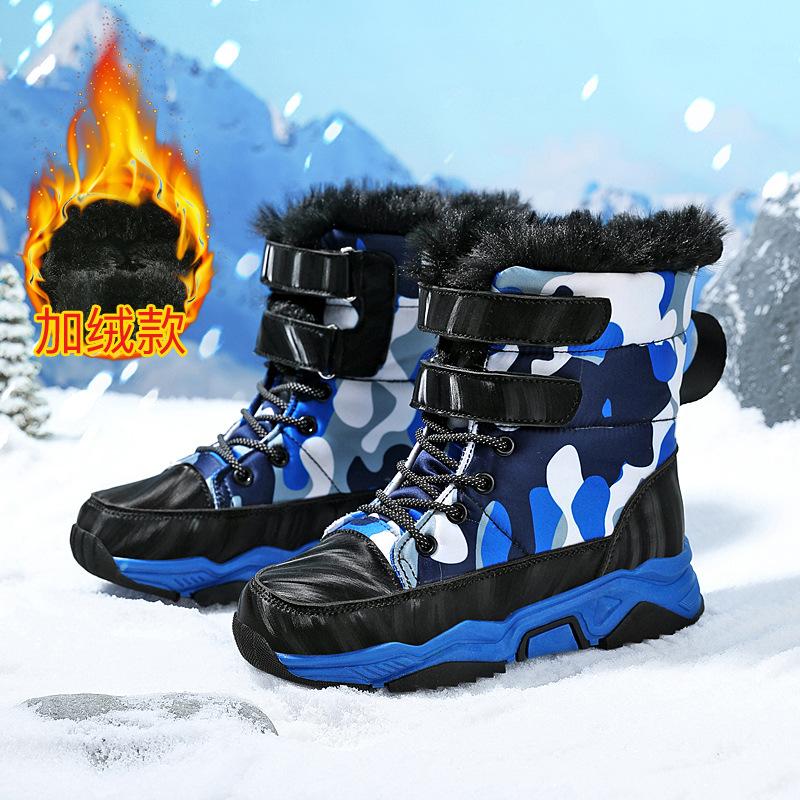 Boys' Cotton Shoes Children's Warm Winter Boots with Added Fleece