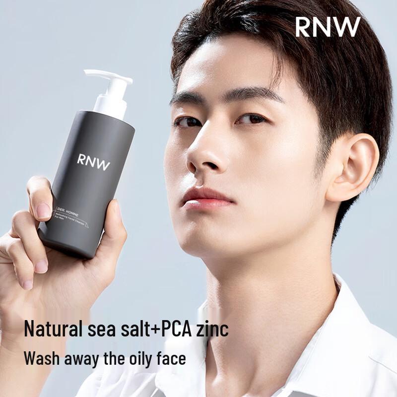 RNW Men's Oil Control & Deep Cleansing Facial Cleanser, 200g