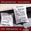 Perle Essiccanti in Silicone: Alto Assorbimento di Umidità, Anti-Muffa, Deumidificatore per la Casa