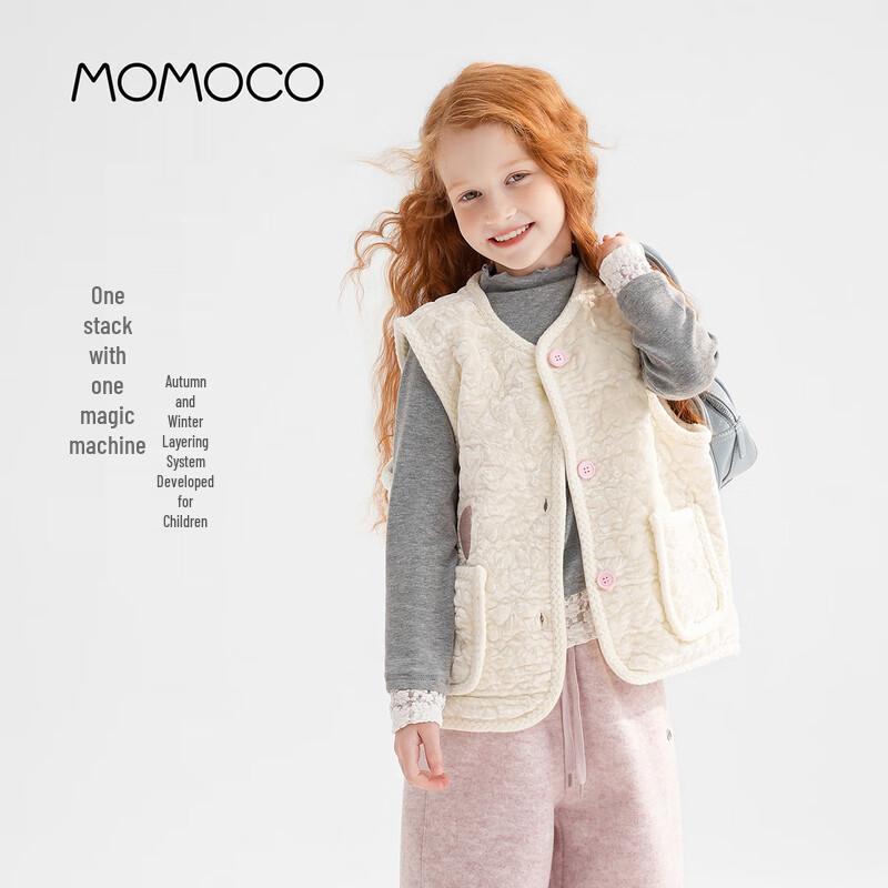 MOMOCO Girls  Stylish Velvet Vest 105