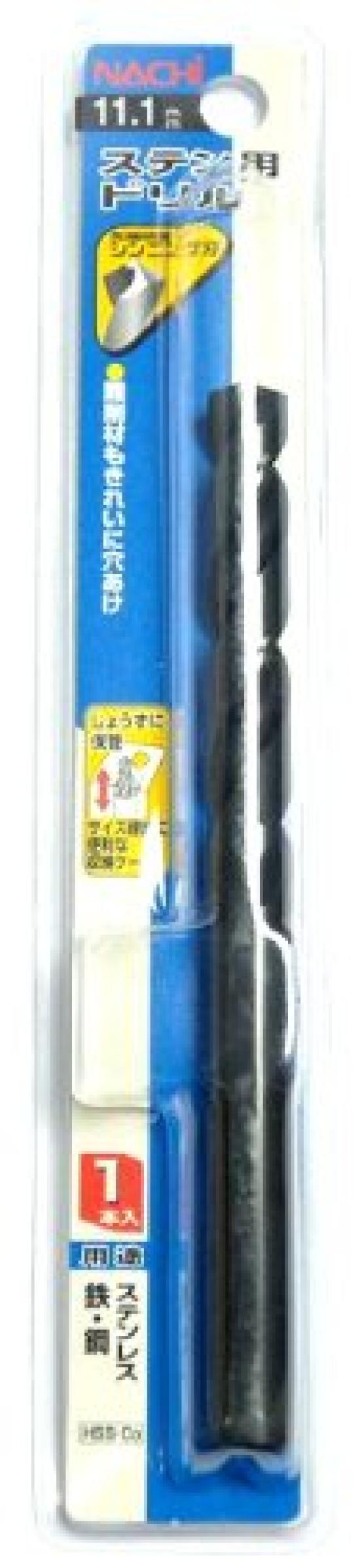 

NACHI Stainless Steel 1 Drill, Piece, 11.1mm (Metal/Metalwork)