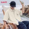 Baleno Men's Loose Fit Ice Silk Short Sleeve Shirt