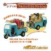 Studio Ghibli PBC-01B Pullback Collection My Neighbor Totoro Three-Wheeled