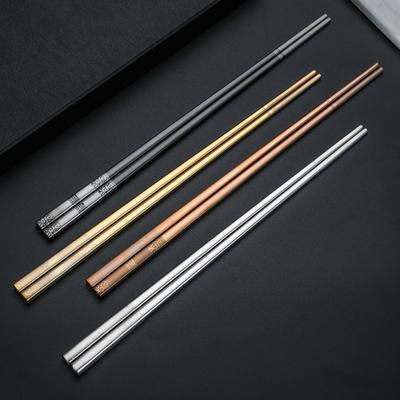 1 pereche de bețișoare goale reutilizabile anti-opărire gravură din oțel inoxidabil Bețișoare chinezești Gadget de bucătărie