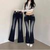 Women's Low Rise Flared Jeans Slim Fit Vintage Denim Pants Medium Stretch Long Bootcut Jeans With Built-In Hip Enhancing Washed Design