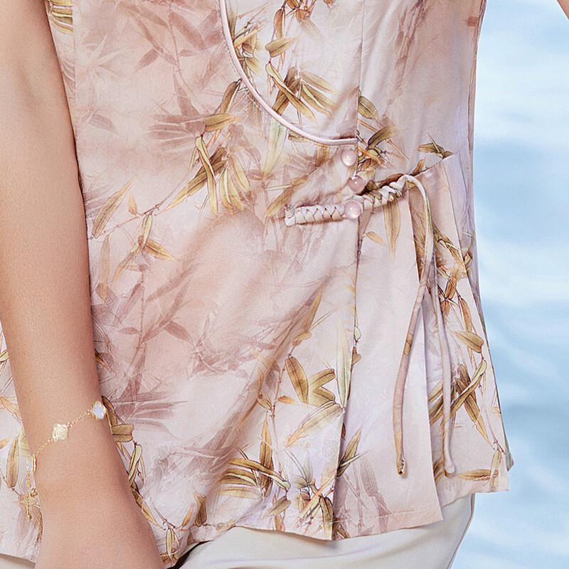 Women's New Chinese Style Floral Disc Button Top & Pants Set