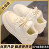 26-41Girls' Sneakers, New Spring and Autumn Children's Sports White Shoes for Older Girls and Students, Trendy