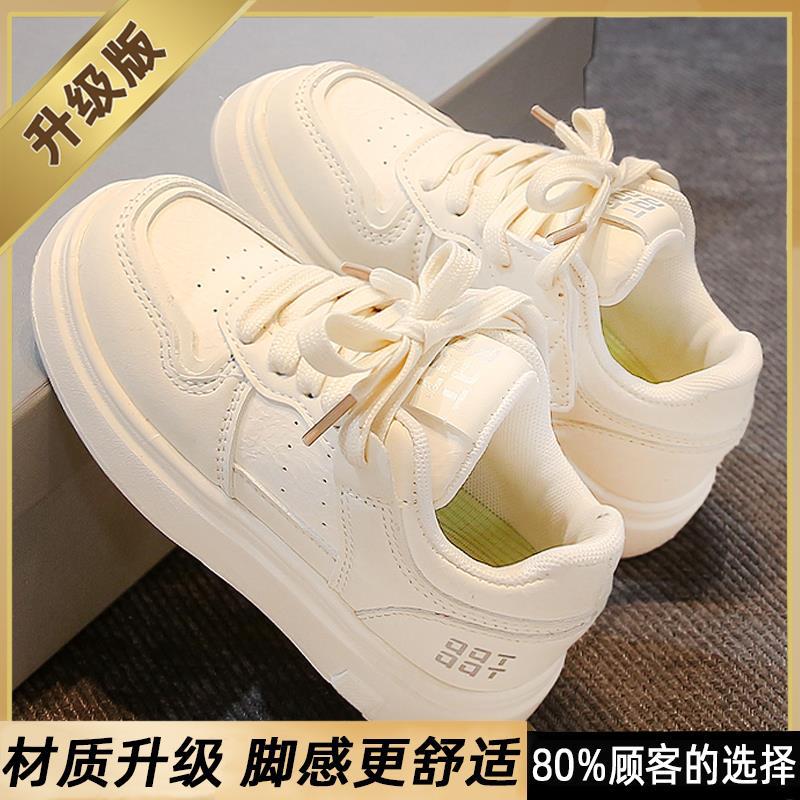 26-41Girls' Sneakers, New Spring and Autumn Children's Sports White Shoes for Older Girls and Students, Trendy