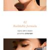 Glint Sheer Bronzer Stick - 2 Colors