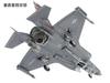 TAMIYA 1/48 Masterpiece Series No.125 Lockheed Martin F-35B Lightning II Plastic Model 61125
