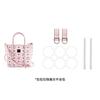 Luxury Care Artisan Workshop Bag Accessories (Unisex) Bag Accessories QDW0372
