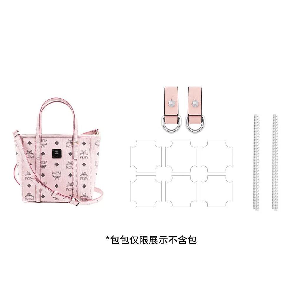 Luxury Care Artisan Workshop Bag Accessories (Unisex) Bag Accessories QDW0372