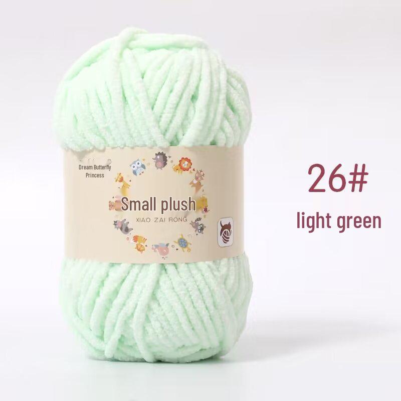 Little Velvet Chunky Yarn for DIY Knitting & Crochet - Cute Baby Crafts, Scarves, Dolls & Shoes