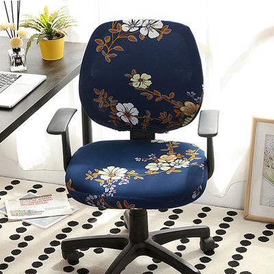 2PCS/Set High Elastic Printed Office Chair Covers Computer Armchair Split Seat Stretch Cover Armchair Protectors Home Textile