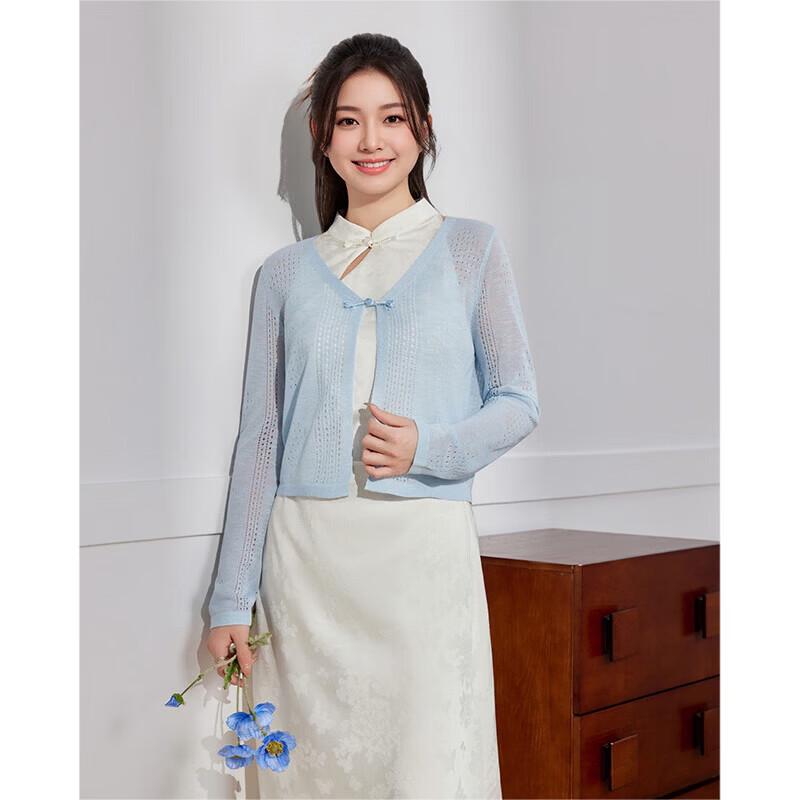 IEF Aiyifu Plus Size New Chinese Style Elegant Commuter Long Dress Set