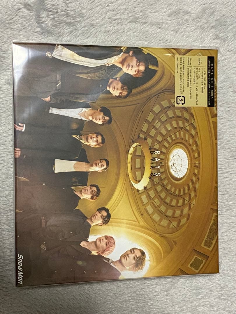 

[USED] Snow Man RAYS First edition A version with sticker