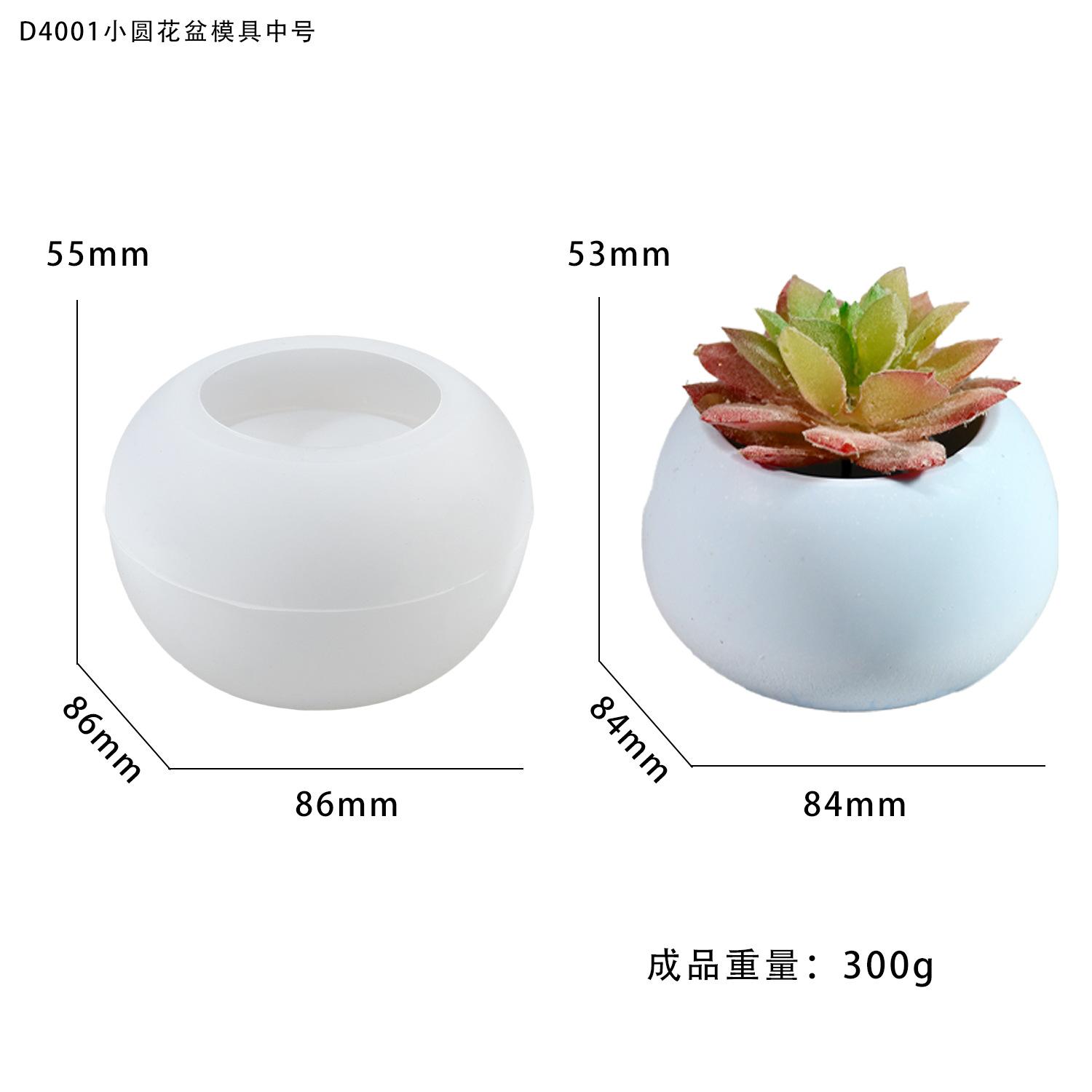 

Arc Candle Jar Silicone Mold DIY Succulents Vase Craft Making Supplies Plaster Concrete Resin Storage Box Molds Home Decor Tools светло-зеленый