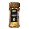 EWEN Vietnamese Instant Freeze Dried Coffee 85g Can Rich Aromatic Ground Coffee Beans Pure Black Coffee
