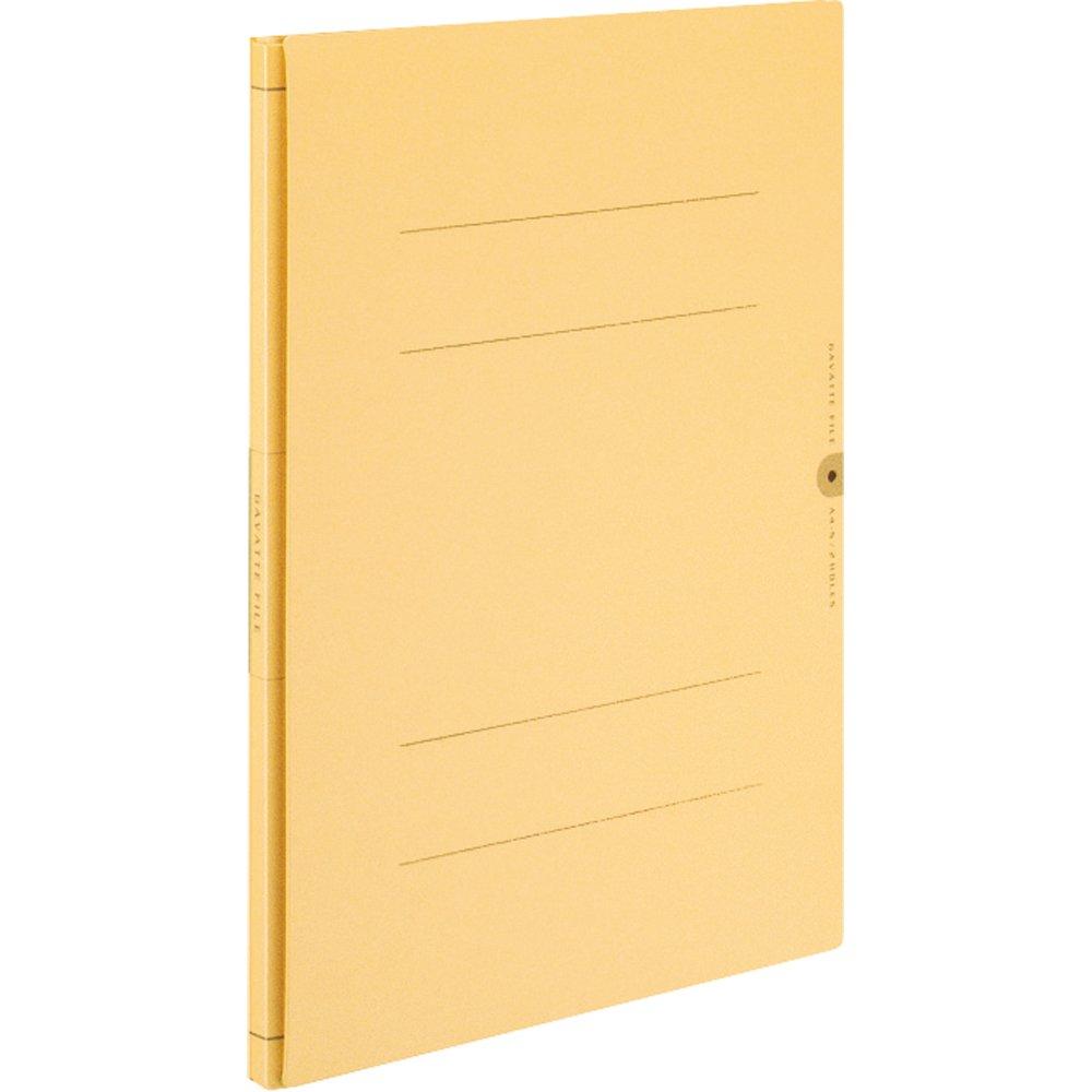 Kokuyo Gavatto VA Flat Holds up to 1000 File, Sheets, Yellow, F-VA90Y