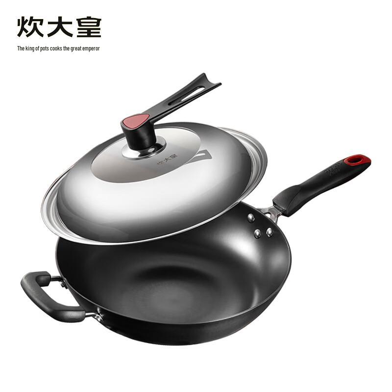COOKER KING 40cm Cast Iron Double Handle Non-Coated Wok