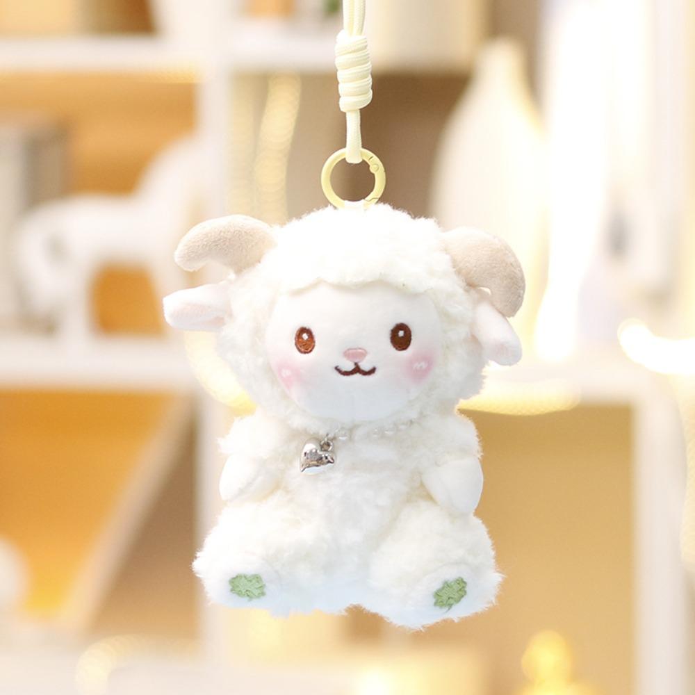 PP Cotton Little Sheep Plush Keychain Soft Sheep Plush Keyring  Birthday Gift