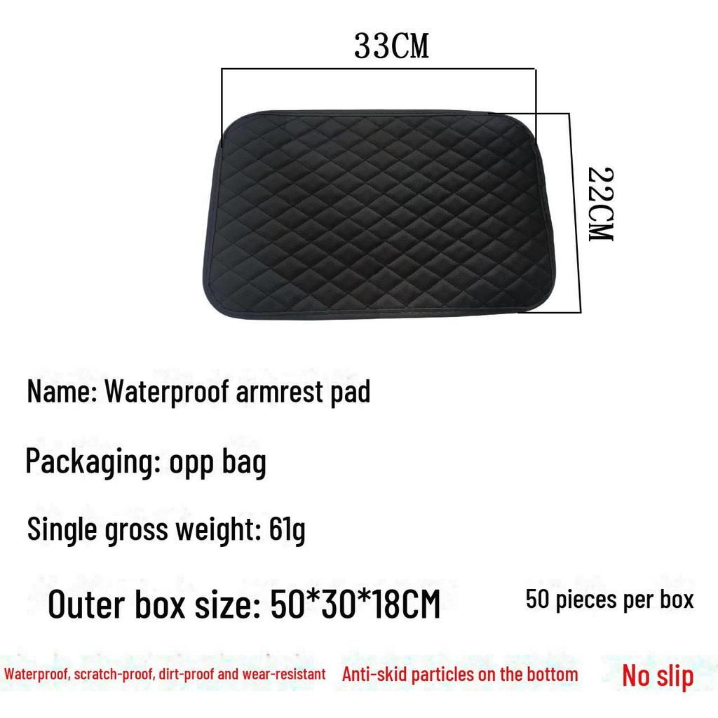 Universal Waterproof Non-Slip PU Leather Diamond Armrest Pad with Storage