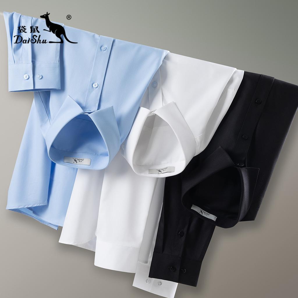 Men's Long-Sleeved Shirt