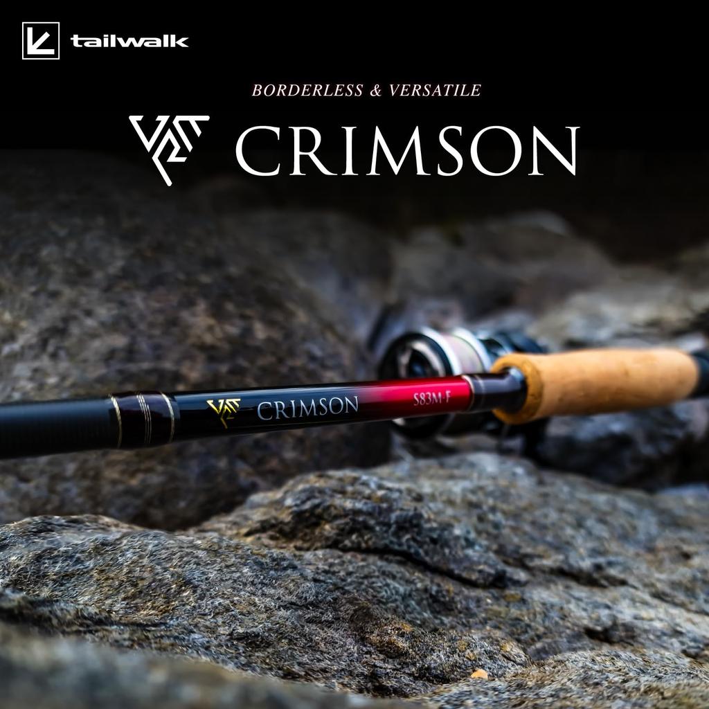 Tailwalk Crimson Telescopic Rod 2026 Model S76ML-R/T