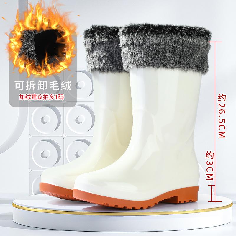 Trend Mid-tube Rain Shoes Women's Non-slip Mid-top Waterproof Shoes Rain Shoes Water Boots Rain Boots Women's Car Wash Kitchen Rubber Shoes