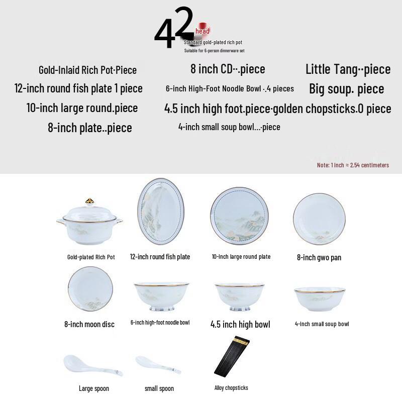 Yipan Light Luxury Bone China Dinnerware Set