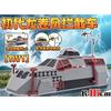 Storm Chasers Car Dominator 3 Tiv 2 Storm Chaser Car Toy Tiv 1 Storm Chaser Car Toy Figure Figurine