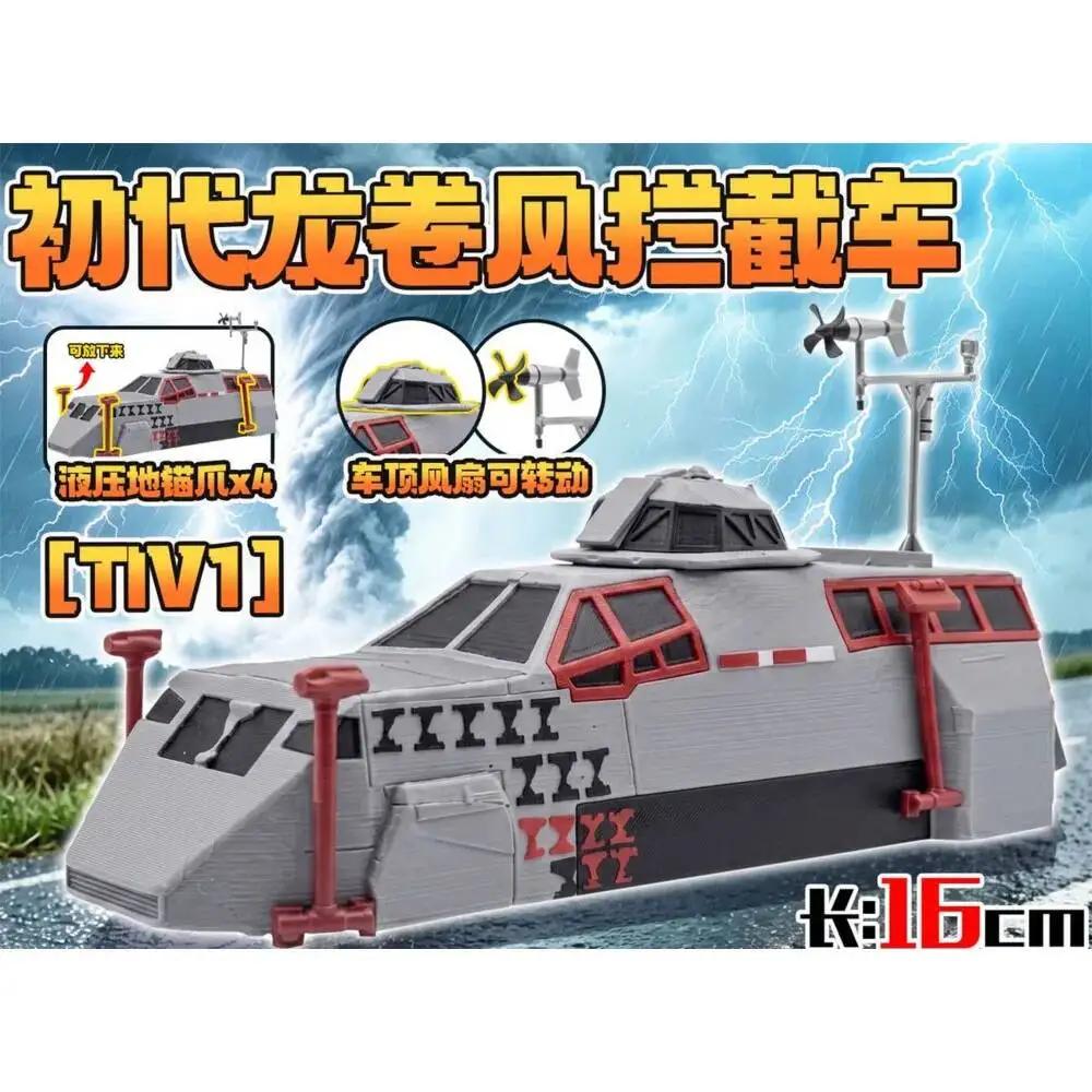Storm Chasers Car Dominator 3 Tiv 2 Storm Chaser Car Toy Tiv 1 Storm Chaser Car Toy Figure Figurine