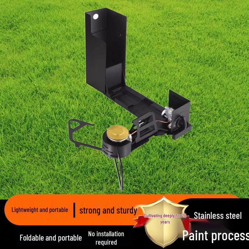 Portable Foldable Gas Camping Stove