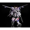 PLAMAX Armored Senki Dragner 1/72 scale XD 01 Dragner 1 1/72 scale buildable plastic model