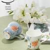 Yongfengyuan Moon Time Ceramic Mug