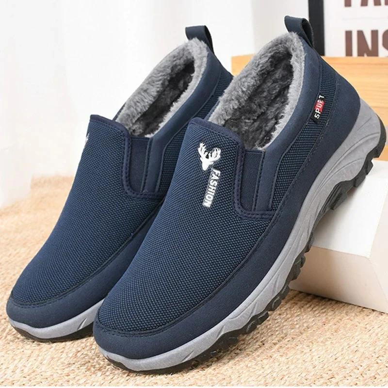 Men Tennis Shoes Warm Breathable Soft Bottom N -Slip Casual Shoes Plus Velvet Comfort Slip-On Walking Winter Vulcanized Shoes