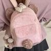 Schoolbag Korean Version Cartoon Cute Bow Backpack Female Niche Design Plush Student Schoolbag Fashionable Versatile Backpack