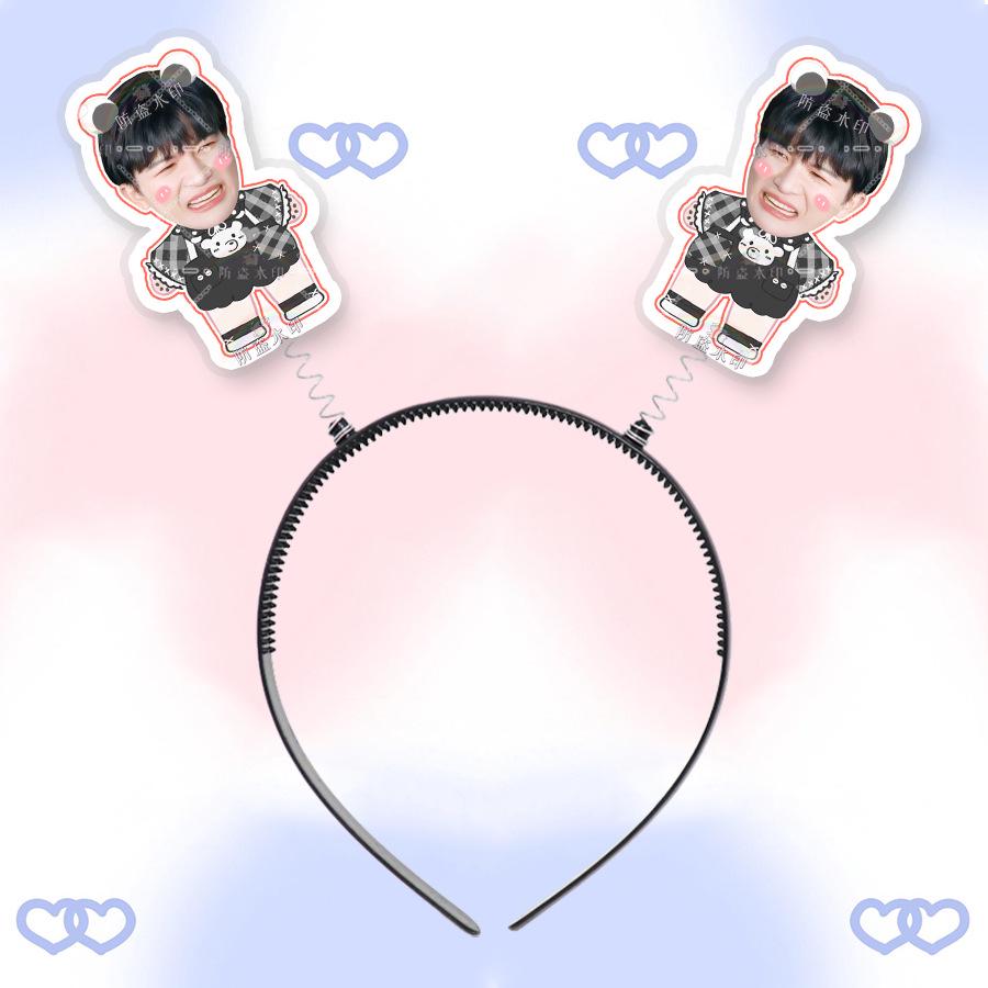 Zhou Shen Spring Concert Hairband - Douyin Style