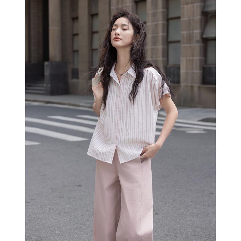 Demana Women's College Style Striped Jacquard Pleated Shirt