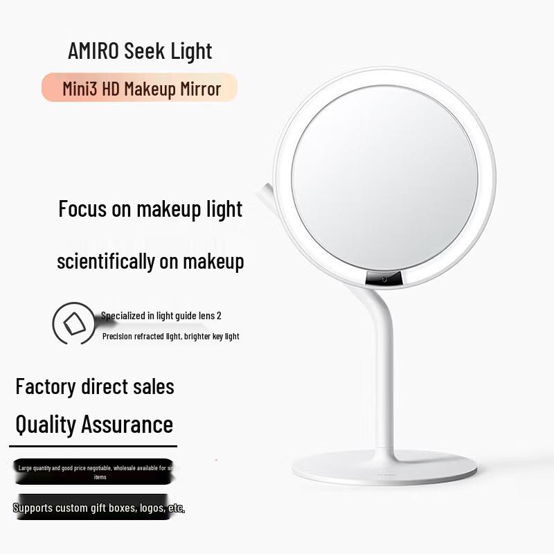AMIRO Smart LED Makeup Mirror