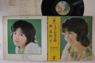 LP Record MIYOKO AI  Watashi No Shiki L6092W WARNER BROS 1973 Japan Obi Japanese PopRock Used