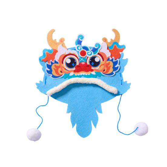 Dragon Head Hat Material Kit Non-woven Fabric Chinese New Year Spring Festival Photo Prop DIY Kids Handmade Cartoon Dragon Head Hat