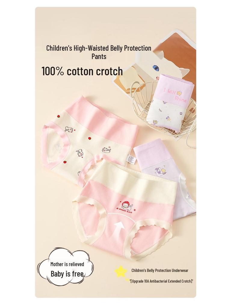 Custom High-Waisted Cotton Briefs for Older Girls – No Wedgies, Class A Quality