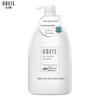 Floral Tea Oil Control Shampoo