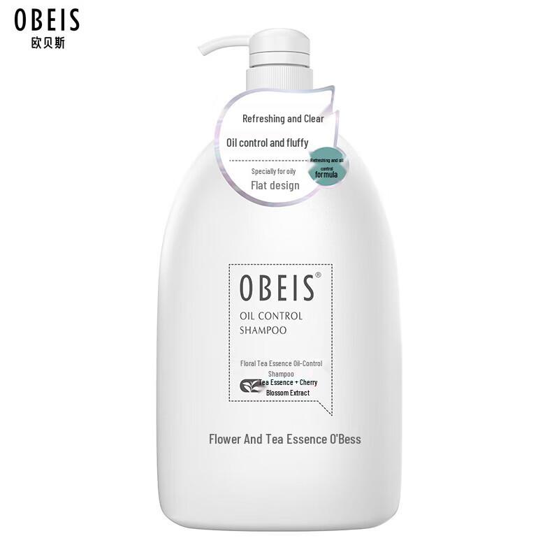 Obeis Floral Tea Oil Control Shampoo